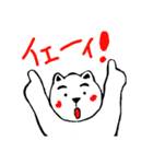 ぱむちゃん2（個別スタンプ：22）