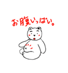 ぱむちゃん2（個別スタンプ：24）