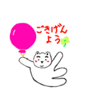 ぱむちゃん2（個別スタンプ：26）