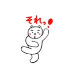 ぱむちゃん2（個別スタンプ：30）