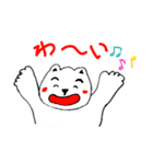 ぱむちゃん2（個別スタンプ：40）