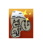 Nao 01（個別スタンプ：2）
