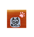 Nao 01（個別スタンプ：4）