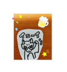 Nao 01（個別スタンプ：7）