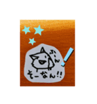 Nao 01（個別スタンプ：8）