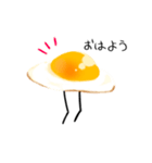 きもちを伝える目玉焼き（個別スタンプ：1）