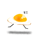 きもちを伝える目玉焼き（個別スタンプ：9）