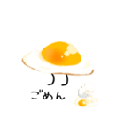 きもちを伝える目玉焼き（個別スタンプ：13）