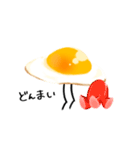 きもちを伝える目玉焼き（個別スタンプ：14）