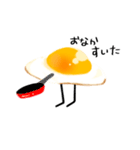 きもちを伝える目玉焼き（個別スタンプ：20）