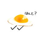 きもちを伝える目玉焼き（個別スタンプ：31）