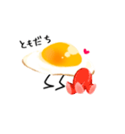 きもちを伝える目玉焼き（個別スタンプ：33）