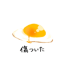 きもちを伝える目玉焼き（個別スタンプ：37）
