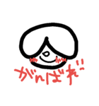 こぶちゃん♪（個別スタンプ：2）