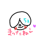 こぶちゃん♪（個別スタンプ：6）