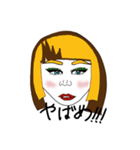 ラッキースタンプ❤︎（個別スタンプ：12）