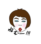 ラッキースタンプ❤︎（個別スタンプ：14）