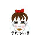ラッキースタンプ❤︎（個別スタンプ：15）