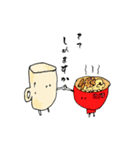 酒飲みの名言パート2（個別スタンプ：3）