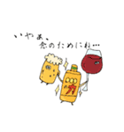 酒飲みの名言パート2（個別スタンプ：7）
