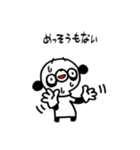 ぱんじ屋（個別スタンプ：25）