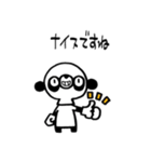 ぱんじ屋（個別スタンプ：37）