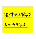 占いスタンプ（励まし・アドバイス編）（個別スタンプ：24）