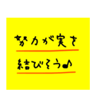 占いスタンプ（励まし・アドバイス編）（個別スタンプ：31）