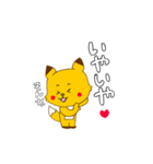 赤いほっぺのキタキツネくん（個別スタンプ：4）