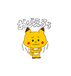 赤いほっぺのキタキツネくん（個別スタンプ：10）
