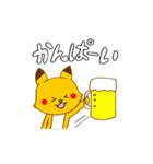 赤いほっぺのキタキツネくん（個別スタンプ：15）