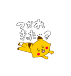 赤いほっぺのキタキツネくん（個別スタンプ：18）