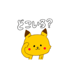 赤いほっぺのキタキツネくん（個別スタンプ：21）