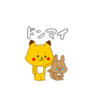 赤いほっぺのキタキツネくん（個別スタンプ：23）