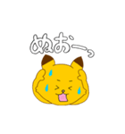 赤いほっぺのキタキツネくん（個別スタンプ：25）