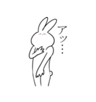 会話に使えるうさぎ（個別スタンプ：15）