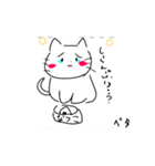 おらのなまえは！♡なつこ（個別スタンプ：3）