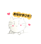 おらのなまえは！♡なつこ（個別スタンプ：5）