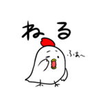 にわとりの日常あいさつ（個別スタンプ：6）