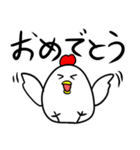 にわとりの日常あいさつ（個別スタンプ：10）