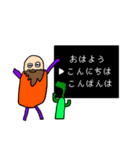カラフル落書き ゲームコマンドバージョン（個別スタンプ：7）