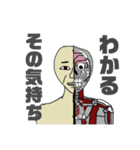 くぬぎ山盛り（個別スタンプ：6）