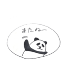 パンダくんのいちにち（個別スタンプ：3）