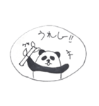 パンダくんのいちにち（個別スタンプ：4）