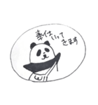 パンダくんのいちにち（個別スタンプ：5）