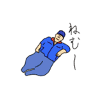 オジサン中心スタンプ（個別スタンプ：5）