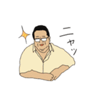 オジサン中心スタンプ（個別スタンプ：7）