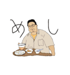 オジサン中心スタンプ（個別スタンプ：9）