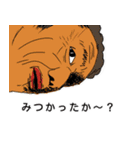 オジサン中心スタンプ（個別スタンプ：10）
