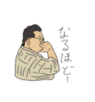オジサン中心スタンプ（個別スタンプ：19）